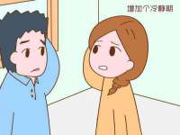 安徽省杰之盛信息科技有限公司