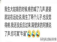 安徽省杰之盛信息科技有限公司