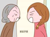 安徽省杰之盛信息科技有限公司