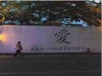安徽省杰之盛信息科技有限公司