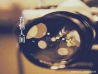 安徽省杰之盛信息科技有限公司