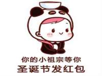 安徽省杰之盛信息科技有限公司