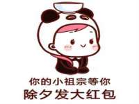 安徽省杰之盛信息科技有限公司