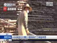 安徽省杰之盛信息科技有限公司