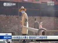 安徽省杰之盛信息科技有限公司