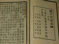 安徽省杰之盛信息科技有限公司
