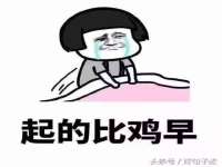 安徽省杰之盛信息科技有限公司