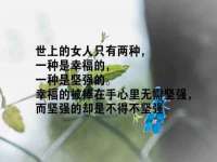 安徽省杰之盛信息科技有限公司