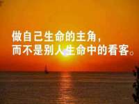 安徽省杰之盛信息科技有限公司