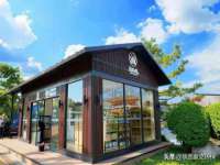 安徽省杰之盛信息科技有限公司