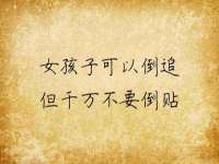 安徽省杰之盛信息科技有限公司
