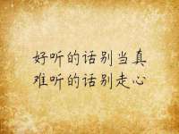 安徽省杰之盛信息科技有限公司