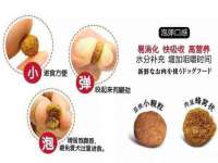 安徽省杰之盛信息科技有限公司