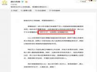 安徽省杰之盛信息科技有限公司