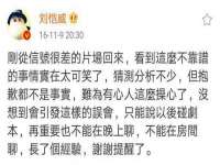安徽省杰之盛信息科技有限公司
