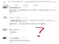 安徽省杰之盛信息科技有限公司