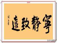 安徽省杰之盛信息科技有限公司