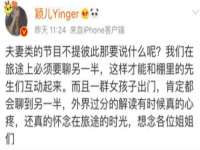 安徽省杰之盛信息科技有限公司
