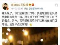 安徽省杰之盛信息科技有限公司