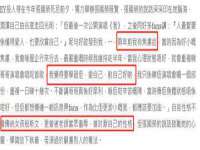 安徽省杰之盛信息科技有限公司