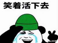 安徽省杰之盛信息科技有限公司