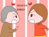 安徽省杰之盛信息科技有限公司