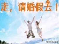 安徽省杰之盛信息科技有限公司