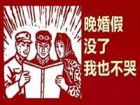 安徽省杰之盛信息科技有限公司