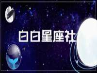 安徽省杰之盛信息科技有限公司