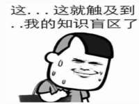 安徽省杰之盛信息科技有限公司