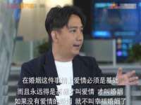 安徽省杰之盛信息科技有限公司