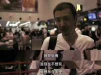 安徽省杰之盛信息科技有限公司