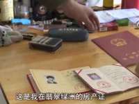 安徽省杰之盛信息科技有限公司
