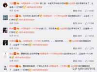 安徽省杰之盛信息科技有限公司