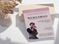 安徽省杰之盛信息科技有限公司