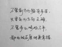 安徽省杰之盛信息科技有限公司