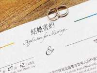 安徽省杰之盛信息科技有限公司